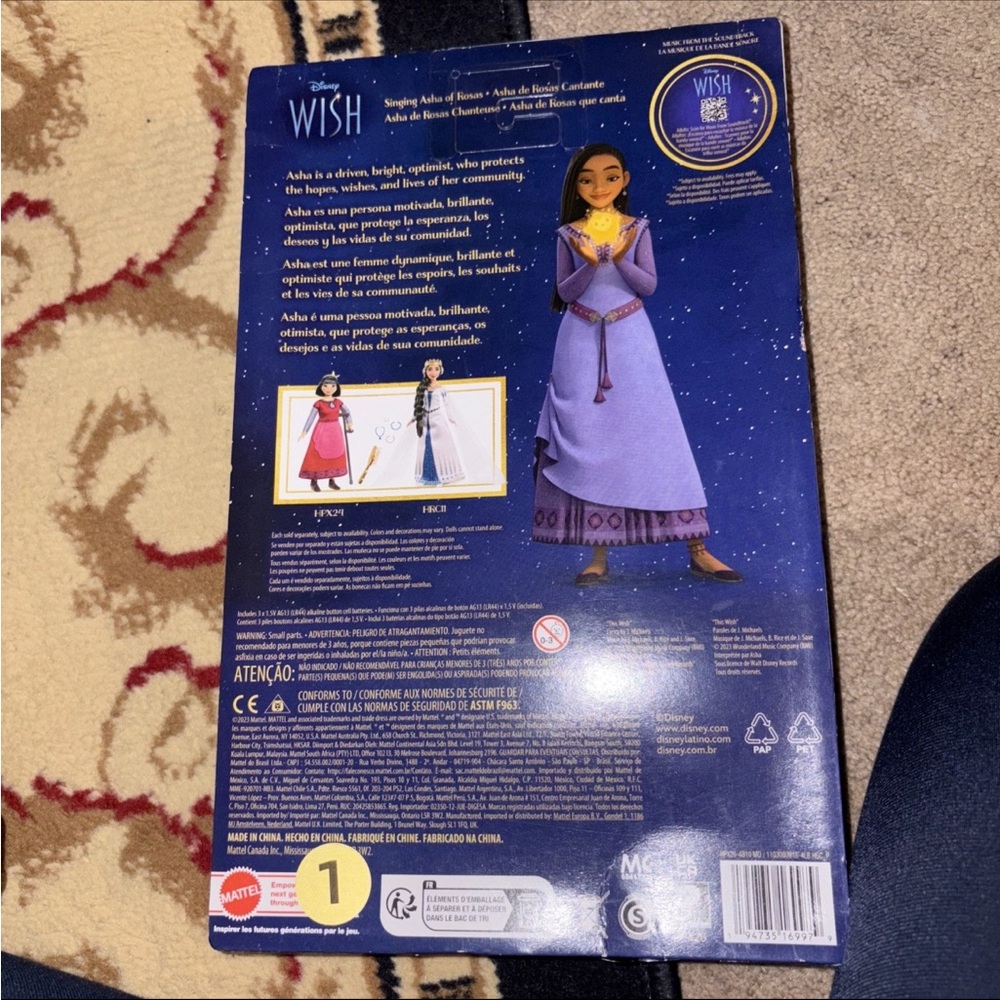 NIB Wish Asha Doll - 9-10‎ Inch Doll